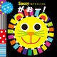 Sassyのあかちゃんえほん がおー！（KADOKAWA） [電子書籍]