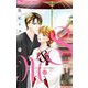 S＆M～sweet marriage～ 12（小学館） [電子書籍]