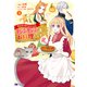 転生先で捨てられたので、もふもふ達とお料理しますR～お飾り王妃はマイペースに最強です～（コミック） ： 3（双葉社） [電子書籍]