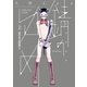 錆のゆめ 上【単行本 分冊版】5（フランス書院） [電子書籍]