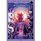 魔女ものがたり 上（平凡社） [電子書籍]