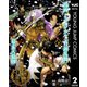 漫画 ミュージカル「刀剣乱舞」幕末天狼傳 下（集英社） [電子書籍]