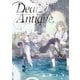 Dear Antique, 1（集英社） [電子書籍]