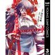 ゾンビランドサガ外伝 ザ・ファースト・ゾンビィ 3（集英社） [電子書籍]