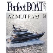 Perfect BOAT（パーフェクトボート） 2022年12月号（パーフェクトボート） [電子書籍]