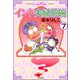 インド夫婦茶碗（分冊版） 【第7話】（ぶんか社） [電子書籍]