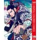ゴールデンカムイ カラー版 19（集英社） [電子書籍]