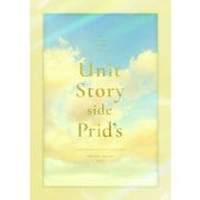 ジュエルステージ「オンエア！」～Unit Story side Prid's～ 電子パンフレット（ネルケプランニング） [電子書籍]