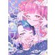 ときめきライラック（ブシロードワークス） [電子書籍]