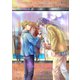 魔法使いは夜を紡ぐ3（光彩書房） [電子書籍]