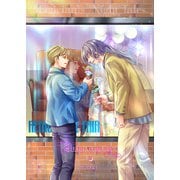 魔法使いは夜を紡ぐ3（光彩書房） [電子書籍]