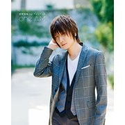 前野智昭1stフォトブック one A.M（主婦の友社） [電子書籍]
