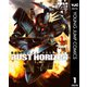 機動戦士ガンダム ラストホライズン 1（集英社） [電子書籍]