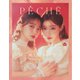 PECHE（ペシェ） vol.5（PECHE） [電子書籍]