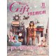 月刊Gift PREMIUM 2022年11月号（ビジネスガイド社） [電子書籍]