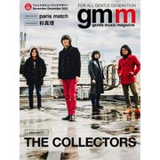 Gentle music magazine（ジェントルミュージックマガジン） vol.69（K-SWING） [電子書籍]