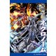 秘神黙示ネクロノーム（1）（アドレナライズ） [電子書籍]