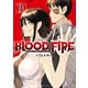 BLOOD FIRE 警視庁特別怪異対応班（3）（講談社） [電子書籍]