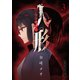人形～ヒトガタ～（3）（講談社） [電子書籍]