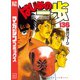はじめの一歩（136）（講談社） [電子書籍]