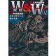 WEAPONS＆WARRIORS 武器と戦士たち（2）（リイド社） [電子書籍]