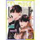 mimosa vol.26（リイド社） [電子書籍]