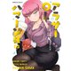 アラサーOLハマーン様（3）【電子限定特典付き】（KADOKAWA） [電子書籍]