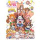 ウマ娘 プリティーダービー アンソロジーコミック STAR（5）（講談社） [電子書籍]