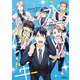 永久少年 Eternal Boys 1（KADOKAWA） [電子書籍]