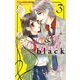 コーヒー＆バニラ black 3（小学館） [電子書籍]