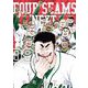 フォーシームNEXT 9（小学館） [電子書籍]