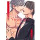 ヴァージンレッド【単話売】（2）（ジュリアンパブリッシング） [電子書籍]