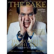 THE RAKE JAPAN EDITION（ザ・レイク ジャパン・エディション） ISSUE 49（THE RAKE JAPAN） [電子書籍]