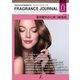 フレグランスジャーナル （FRAGRANCE JOURNAL） No.509（国際ケアメイク財団） [電子書籍]