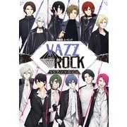 VAZZROCK SSアンソロジー（一迅社） [電子書籍]