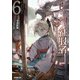 亡びの国の征服者 6 ～魔王は世界を征服するようです～（オーバーラップ） [電子書籍]