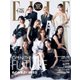 エル・ジャポン（ELLE JAPON） 2023年1月号（ハースト婦人画報社） [電子書籍]