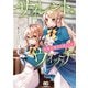 サイレント・ウィッチ 沈黙の魔女の隠しごと II（KADOKAWA） [電子書籍]