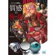 イラストに馴染む 質感の極意（マイナビ出版） [電子書籍]