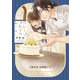 グレープフルーツムーン【単行本 分冊版】3（Canna Comics） [電子書籍]