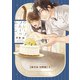 グレープフルーツムーン【単行本 分冊版】4（Canna Comics） [電子書籍]