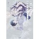 君の教室が永遠の眠りにつくまで（KADOKAWA） [電子書籍]