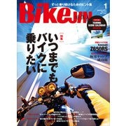 BikeJIN/培倶人 2023年1月号 Vol.239（実業之日本社） [電子書籍]