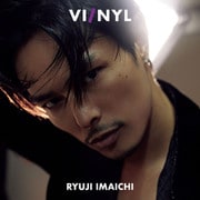VI/NYL ♯010 RYUJI IMAICHI（カエルム） [電子書籍]