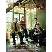 THE LIVE PRESS - 吉本興業110周年記念ムック -（ワニブックス） [電子書籍]