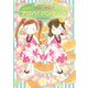 ルルとララのアロハ！パンケーキ（岩崎書店） [電子書籍]