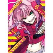 東京エイリアンズ 6巻（スクウェア･エニックス） [電子書籍]