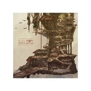 ビーバー建築史（ライトリーズン） [電子書籍]