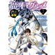 魔石グルメ  7 魔物の力を食べたオレは最強！（KADOKAWA） [電子書籍]