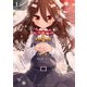 きもちわるいから君がすき 1巻（芳文社） [電子書籍]